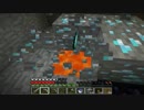 【日刊】マインクラフト〝ほぼ〝初見プレイ【Minecraft】■part48