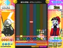 [ポップン]Lv35→30 終末の序曲～オワリノハジマリ～ H
