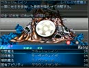 【SeraphicBlue】名作フリーゲームで遊ぼう【実況】part108