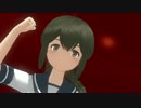 【MMD艦これ】スノートリック【第十九駆逐隊】