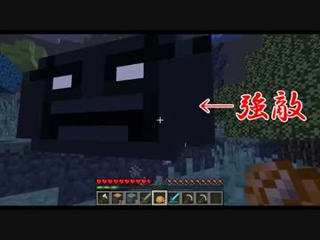 【実況】　天界をかけるマインクラフト Season2 Part10