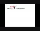 組曲『TOKIOシングル49曲』