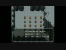 誰もやってねぇから俺がﾀﾞﾝｻﾞﾙﾌﾞを実況するpart24