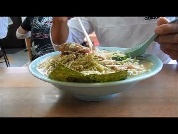 【大食い】とか無縁の俺が初の大盛りラーメンにチャレンジ