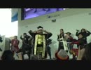 【グレート家康公「葵」武将隊】2014.9.15／天下一武将隊決定戦セントレア