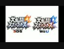 【スマブラ3DS/WiiU】Nの城メドレー