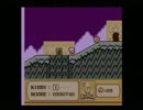 懐かしいよ！星のカービィ　夢の泉の物語を実況プレイpart8