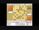 気になる棋譜を見よう！その１００（渡辺竜王　対　羽生名人）