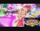 [MAD] PC0048（プリキュアオールスターズxAKB0048）比較付き