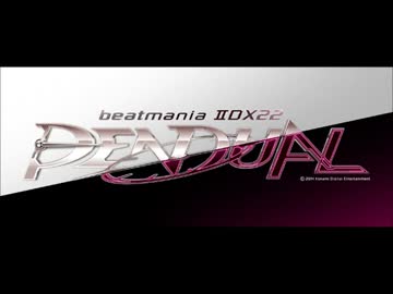 【PENDUAL】music select(FUTUREver.)