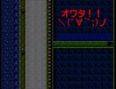 【実況】シロノノロイと出会う夜【Part２】