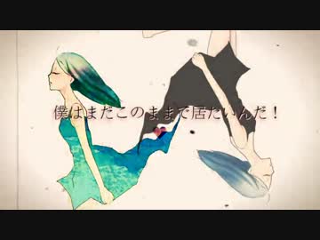 【Raku】ワンダーテイカー【歌ってみた】