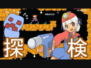 【ゆっくり実況】メイドちゃん、洞窟を探検する！【Minecraft】part4　前編