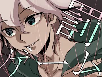 【手描き】幸運とゲーマーで罰.ゲ.－.ム【ダンロン2】