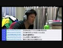 チャンネル桜が朝日新聞に対する集団訴訟提訴でまた寄付金集めしてる件