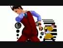 【MMD逆転裁判】オドロキくんとココネちゃんでBout it