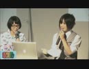 隔週刊『ボカロＰになりたい！』創刊記念番組_01_11