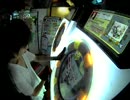 【maimai】 SAI  One Step Ahead Master