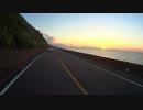 日本海夕日ライン（上越市～名立～能生）