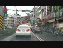 【バニラエアで台湾 07】 車載動画 03 竹囲駅～淡水
