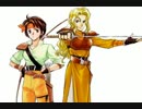 トラキア776 女性縛り 1章