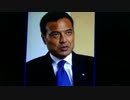 親中派のローソンの社長が経済諮問委員会に入った（民間議員の人事）