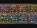 [LOV3]LOVプロの対戦動画[ヴァミA]