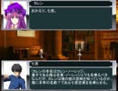 ｛ＭＵＧＥＮ｝すごいよ！！七夜さん　ＯＰ