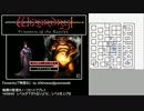 『wizardryで物語る』 day13-1