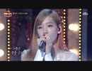 少女時代(TaeYeon) - Hidden Singer3 Round1～Round4 cut 20140920