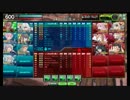 【Ｓ５】　Ｓ５麻の情景２