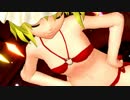 【MMD】ドーナツホール【水着】