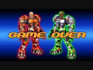 【電脳戦機バーチャロン】Withdrawal【GAME OVER】