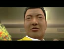 【実況】絶体絶命都市2を初見プレイ！　Part2