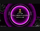 beatmania IIDX ぷろぐれっしぶ時空少女！うらしまたろ子ちゃん！(HYPER)