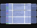 うんこちゃん『また昼 』8/8