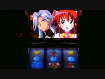 【パチスロ】スーカボで一撃3000枚or9999枚を目指す16【マジハロ３】