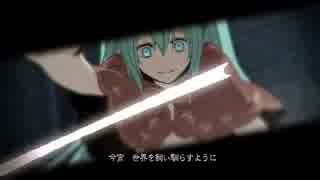 EveR　∞　LastinG　∞　NighTを歌ってみた【ユスグ】