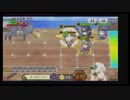 探せ！神の拳 Lv60 弓職結束パーティー
