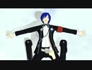 【MMDペルソナ】P3主人公の見えない黒に堕ちてゆけ【モデルテスト】