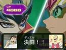 烏野排球部でいあいあ！４　【クトゥルフ神話TRPG】