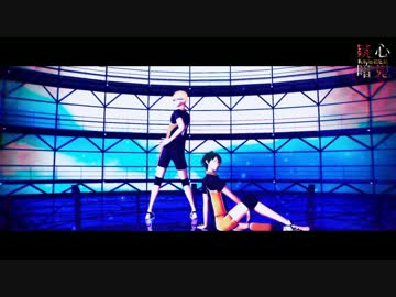 【MMDHQ!!】 疑心暗鬼 月島兄弟+師弟