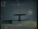 【WarThunder】迷走軍【ゆっくり実況】PT20