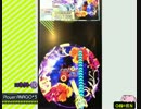 【maimai動画編集】ANAGO*3 コネクト Master (ALL PERFECT)【50落ちﾍﾀｸｿ】