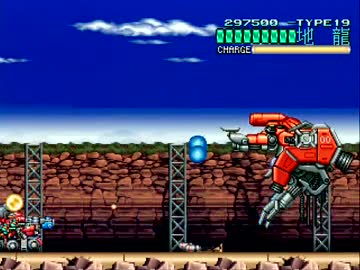 SS版 ウルフファング Bルート 1/2