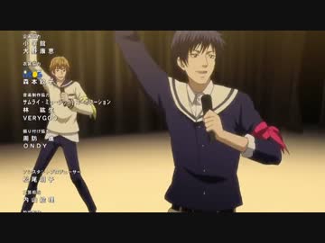 【少年ハリウッド 】ハロー世界【12話ED】