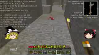 【Minecraft】ちょっとハイテンションな豆腐クラフトpart2【ゆっくり実況】