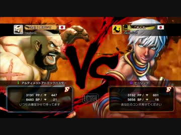 エレナ黙示録　対戦動画　part32
