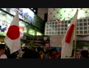 【2014/9/20】朝日新聞解体！山手線一周マラソンラリー　おまけ２