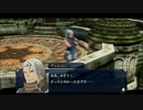 イースセルセタの樹海実況 自称冒険家への道 part15-2